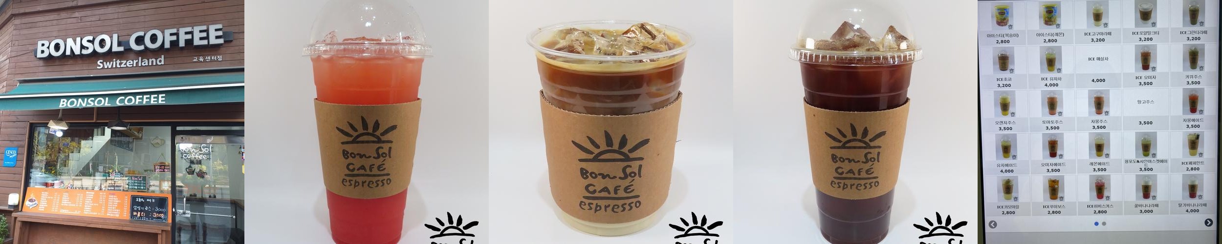 서강대 근처 맛집 베스트 추천 리스트 TOP 10 서강대 근처 맛집 베스트 추천 리스트 TOP 10