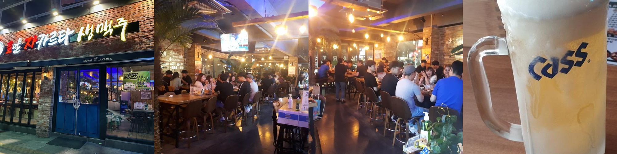 익산 동산동 맛집 베스트 추천 리스트 TOP 10