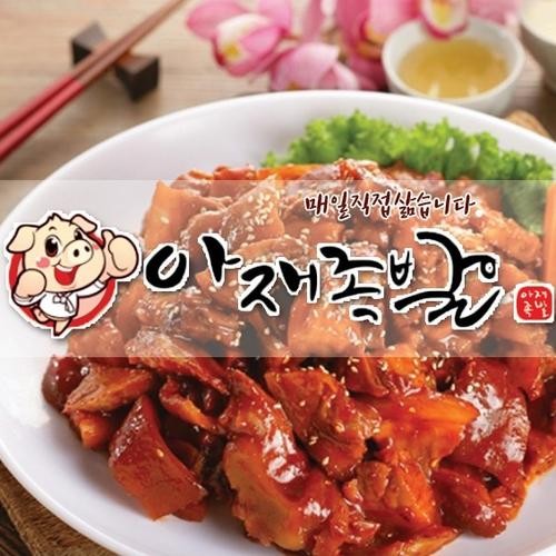 태장동 맛집 베스트 추천 리스트 TOP 10 태장동 맛집 베스트 추천 리스트 TOP 10