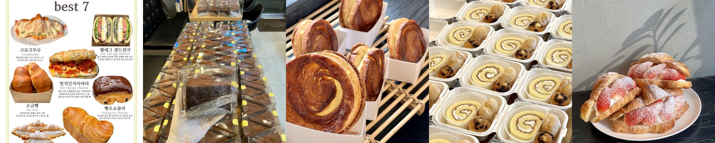 태장동 맛집 베스트 추천 리스트 TOP 10 태장동 맛집 베스트 추천 리스트 TOP 10