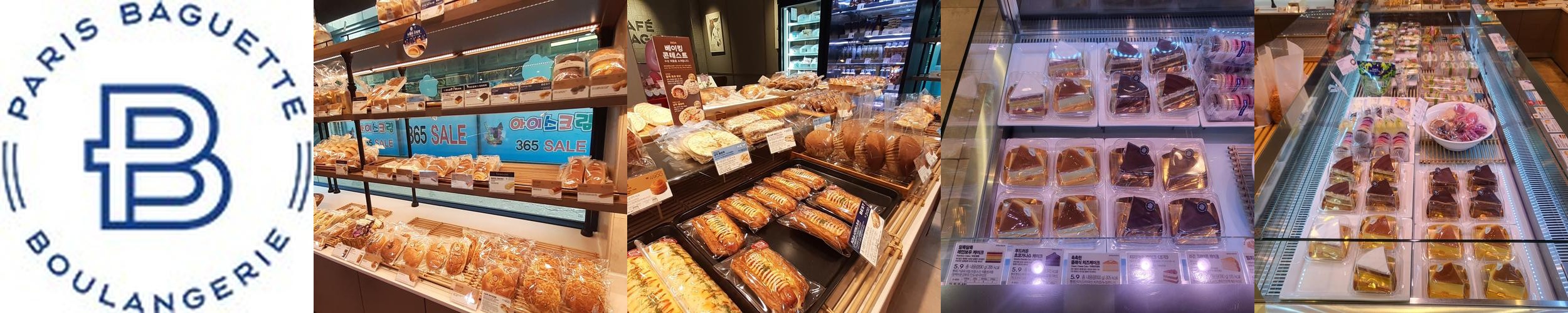 청학리 맛집 베스트 추천 리스트 TOP 10 청학리 맛집 베스트 추천 리스트 TOP 10