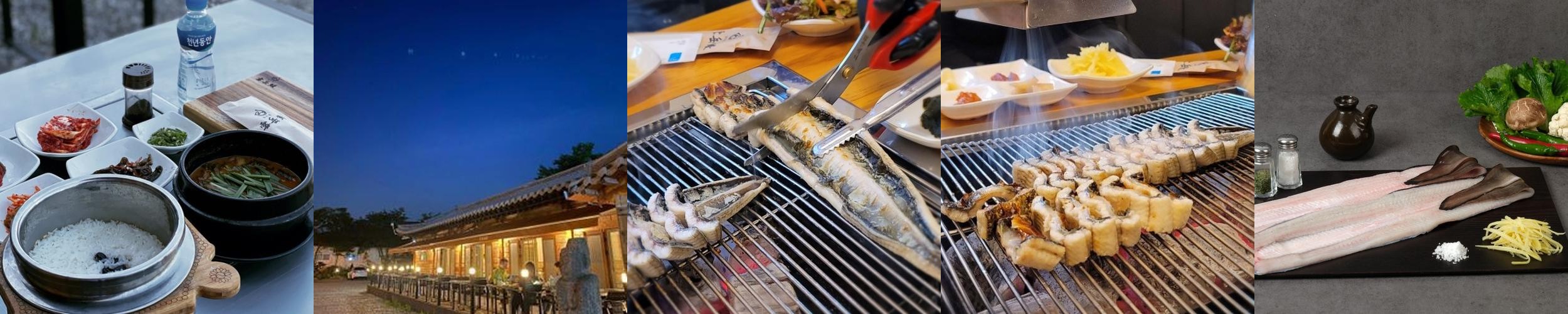 청학리 맛집 베스트 추천 리스트 TOP 10 청학리 맛집 베스트 추천 리스트 TOP 10