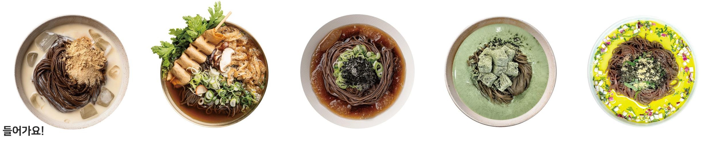 전주 송천동 맛집 베스트 추천 리스트 TOP 10