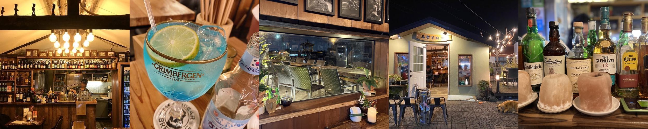 제주 섭지코지 맛집 베스트 추천 리스트 TOP 10
