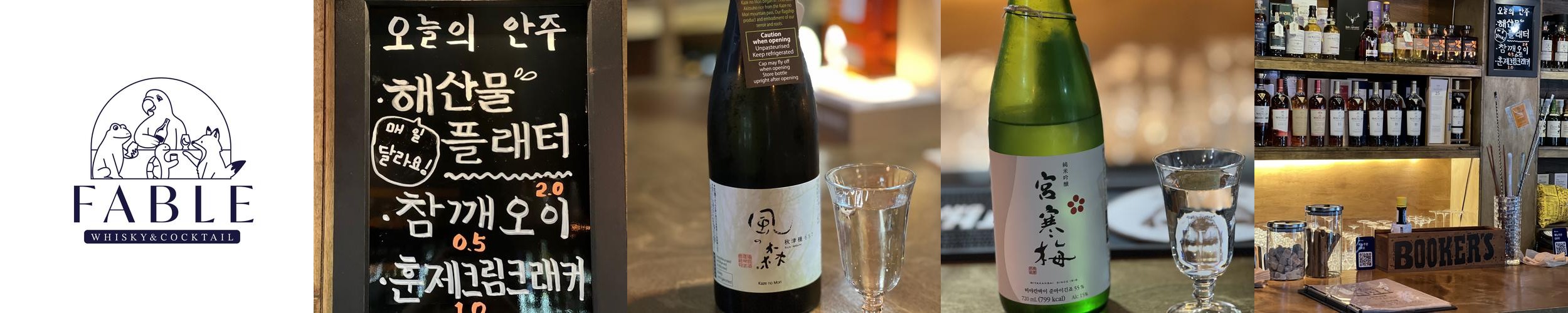 거제 외도 맛집 베스트 추천 리스트 TOP 10
