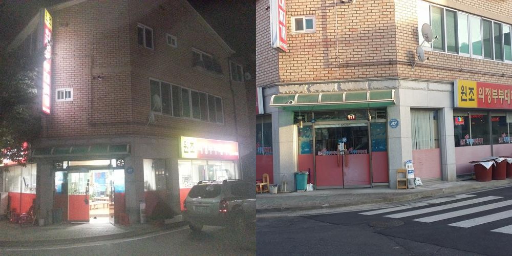 금릉 맛집 베스트 추천 리스트 TOP 10 금릉 맛집 베스트 추천 리스트 TOP 10