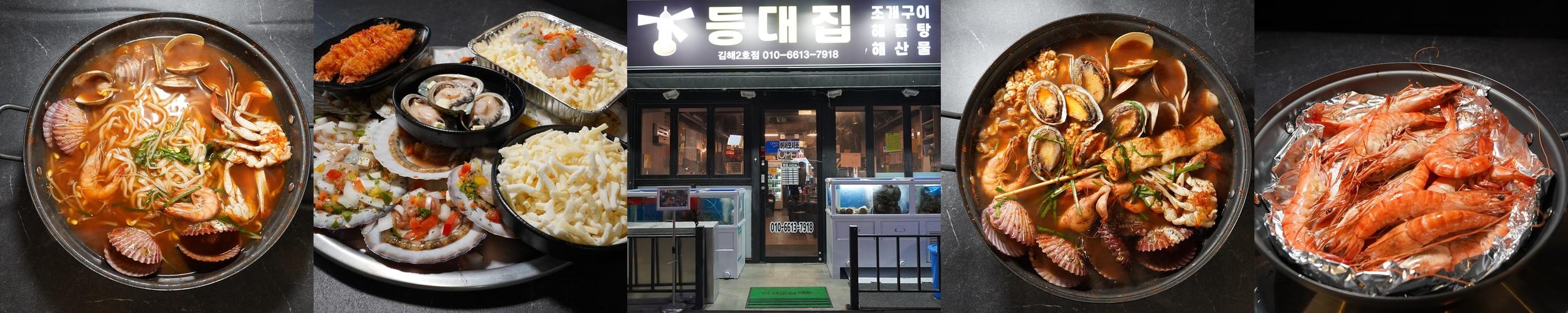 한림 칼국수 베스트 추천 리스트 TOP 10 한림 칼국수 베스트 추천 리스트 TOP 10
