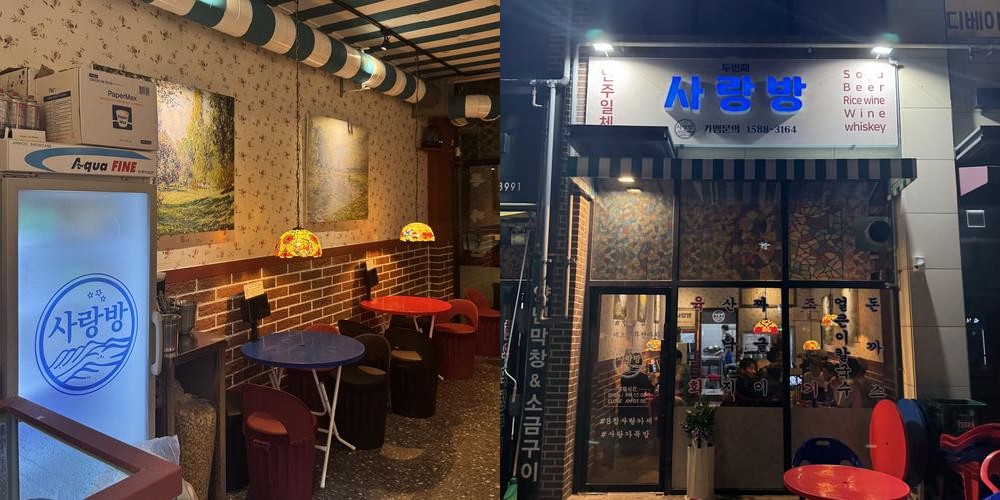 세종시 칼국수 맛집 베스트 추천 리스트 TOP 10