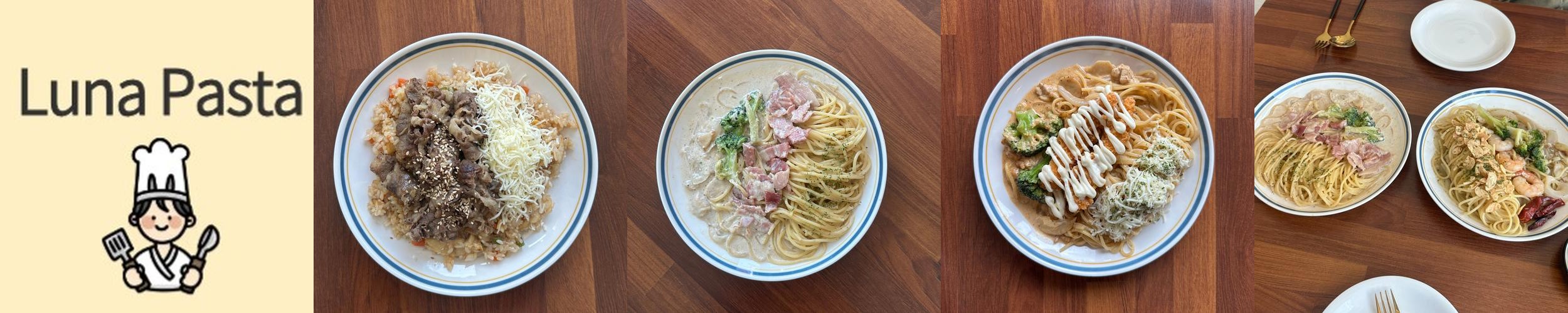 대구 신암동 맛집 베스트 추천 리스트 TOP 10