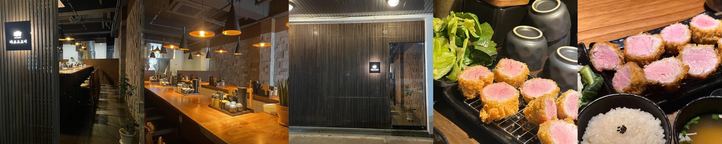 반송동 맛집 베스트 추천 리스트 TOP 10