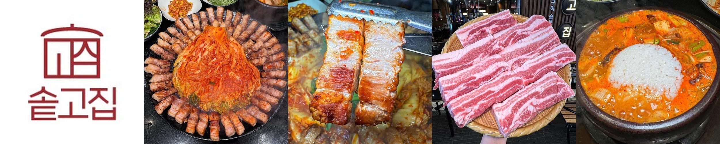 방배동 맛집 베스트 추천 리스트 TOP 10