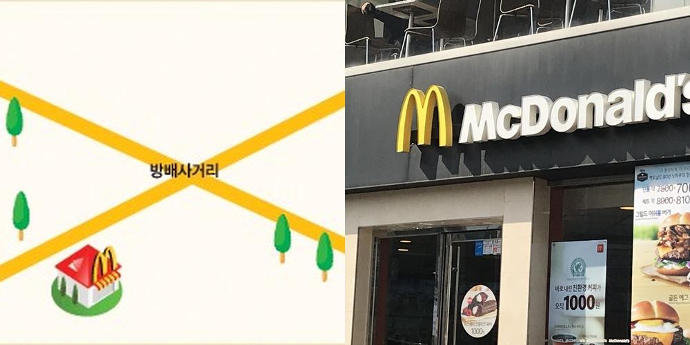 방배동 맛집 베스트 추천 리스트 TOP 10