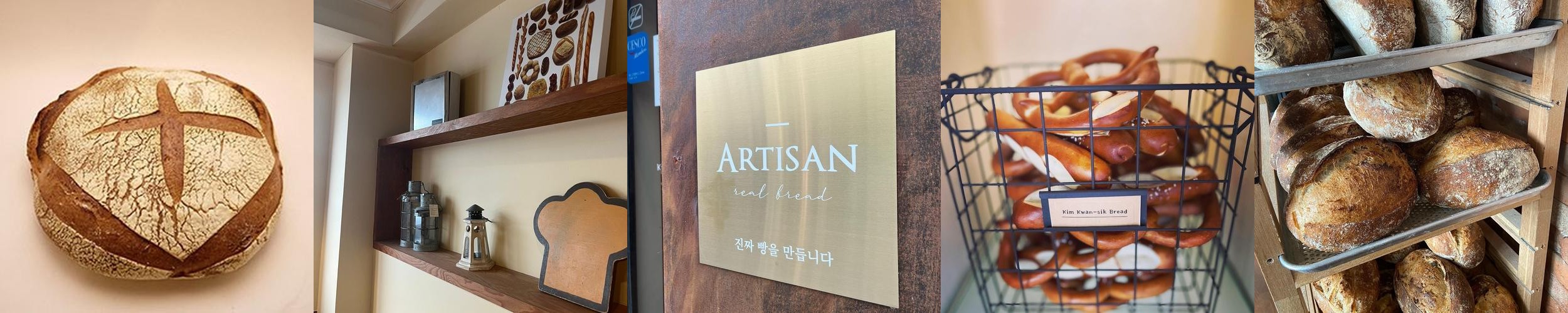 신성동 식당 베스트 추천 리스트 TOP 10