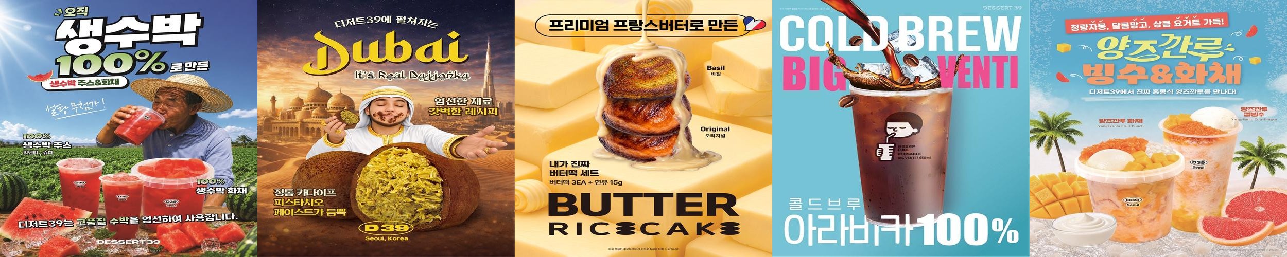 화곡역 맛집 베스트 추천 리스트 TOP 10 화곡역 맛집 베스트 추천 리스트 TOP 10