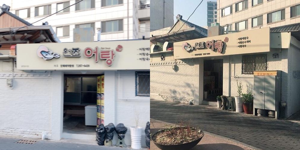 약전골목 맛집 베스트 추천 리스트 TOP 10