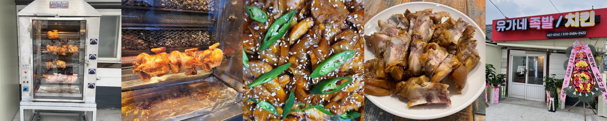 인제 맛집 추천 베스트 리스트 TOP 10 인제 맛집 추천 베스트 리스트 TOP 10