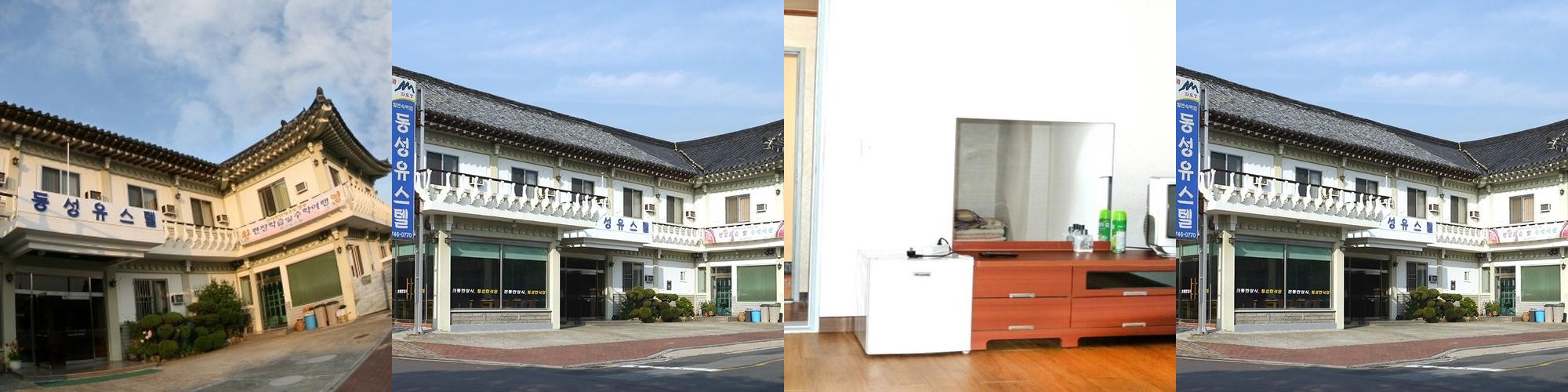 경주 불국사 근처 맛집 베스트 추천 리스트 TOP 10