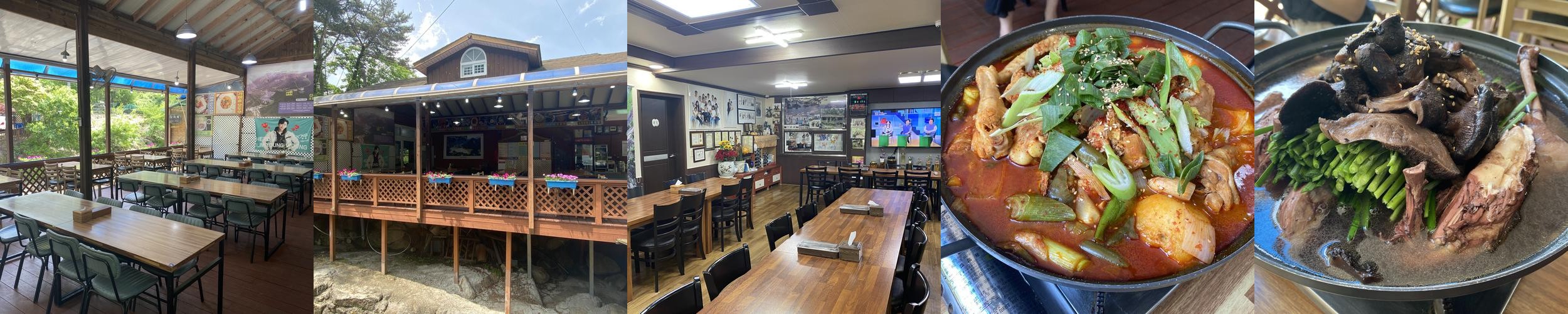 포천 산정호수 맛집 베스트 추천 리스트 TOP 10 포천 산정호수 맛집 베스트 추천 리스트 TOP 10