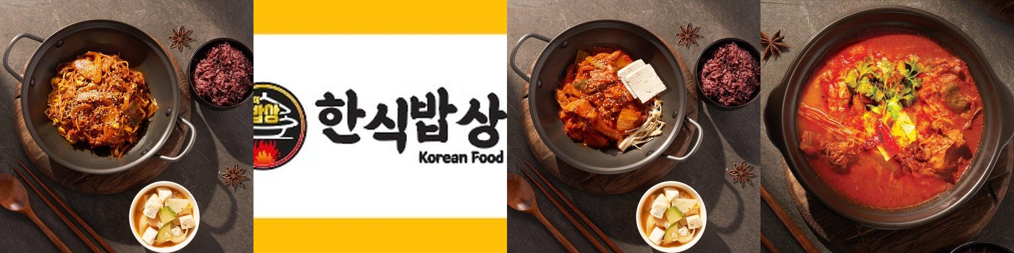 양재역 밥집 베스트 추천 리스트 TOP 10