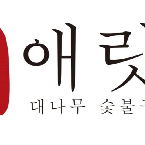 서귀포 올레시장 근처 맛집 베스트 추천 리스트 TOP 10