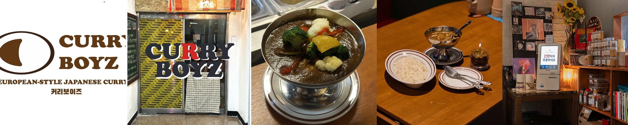 창원 용호동 맛집 베스트 추천 리스트 TOP 10