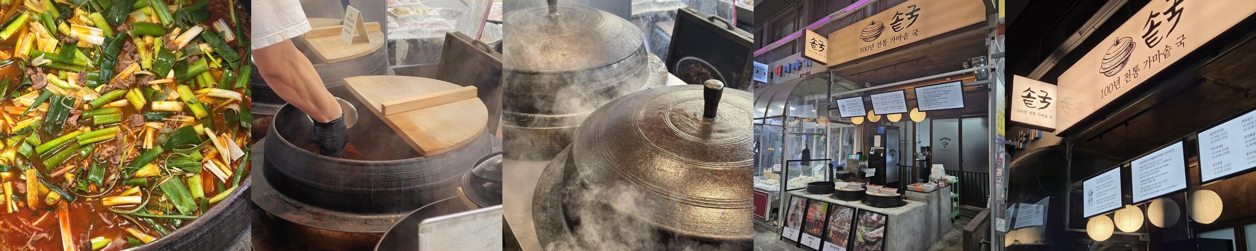 수원 갈비찜 맛집 베스트 추천 리스트 TOP 10 수원 갈비찜 맛집 베스트 추천 리스트 TOP 10