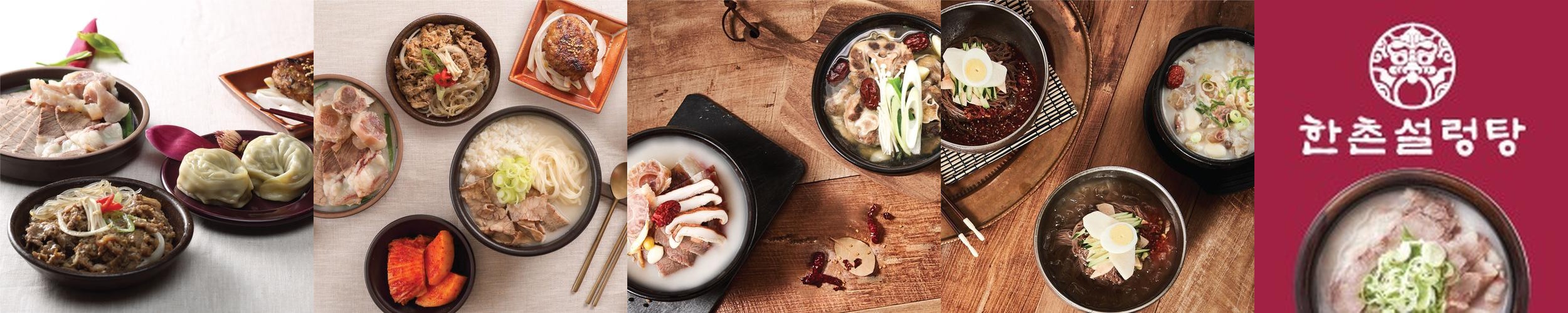 수원 갈비찜 맛집 베스트 추천 리스트 TOP 10 수원 갈비찜 맛집 베스트 추천 리스트 TOP 10