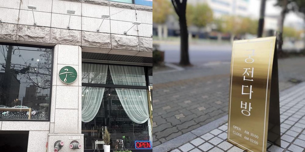 신대방역 맛집 베스트 추천 리스트 TOP 10 신대방역 맛집 베스트 추천 리스트 TOP 10