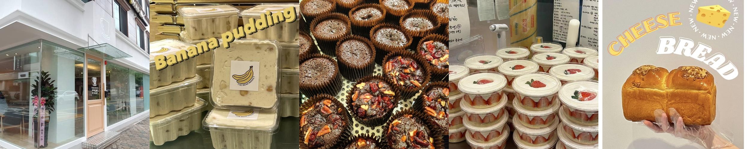 신대방역 맛집 베스트 추천 리스트 TOP 10 신대방역 맛집 베스트 추천 리스트 TOP 10