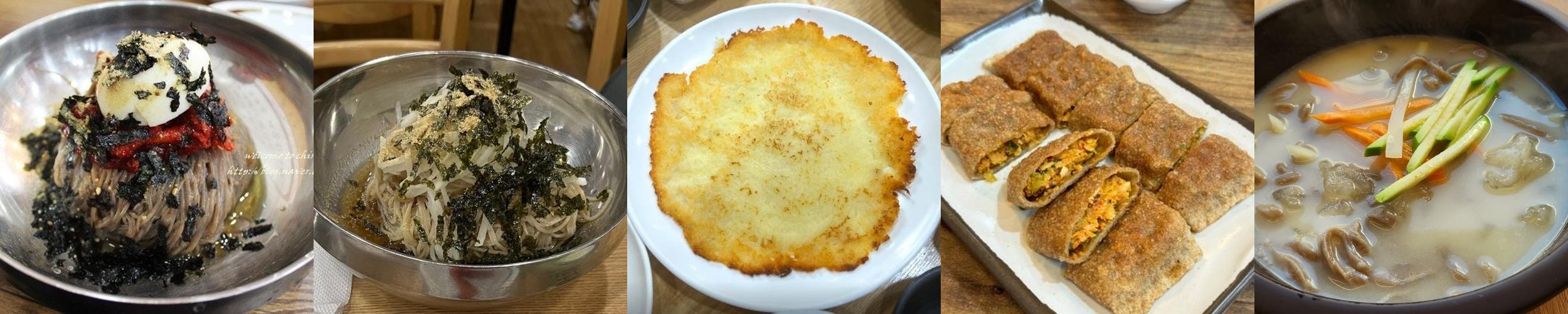 신대방역 맛집 베스트 추천 리스트 TOP 10 신대방역 맛집 베스트 추천 리스트 TOP 10
