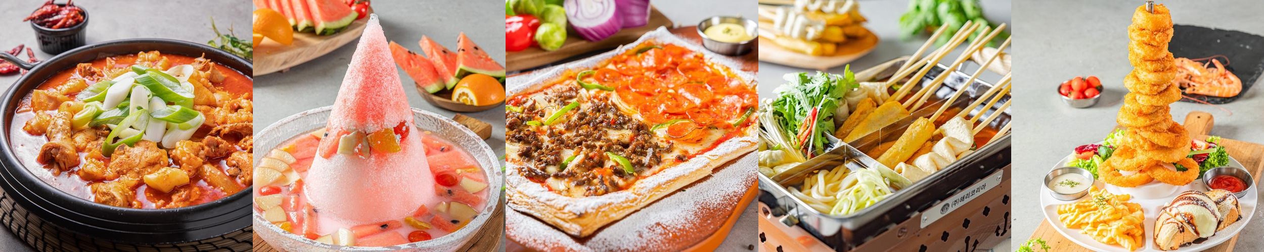 신대방역 맛집 베스트 추천 리스트 TOP 10 신대방역 맛집 베스트 추천 리스트 TOP 10