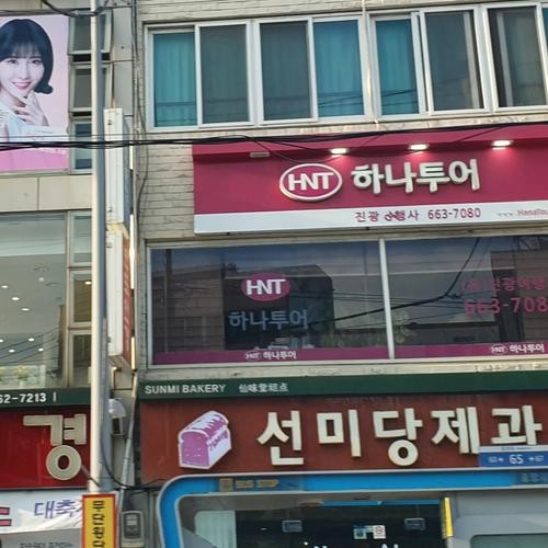 여수 돌산 카페 베스트 추천 리스트 TOP 10 여수 돌산 카페 베스트 추천 리스트 TOP 10