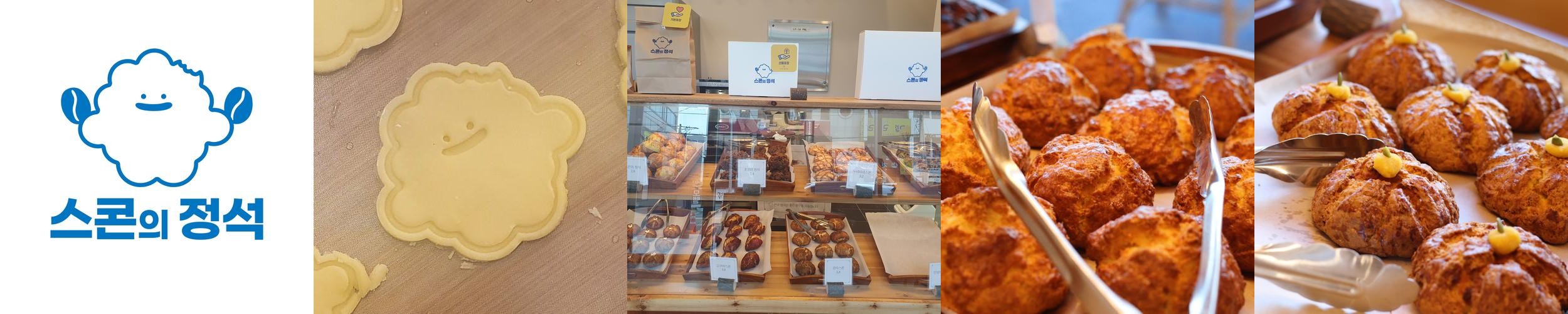 여수 돌산 카페 베스트 추천 리스트 TOP 10 여수 돌산 카페 베스트 추천 리스트 TOP 10