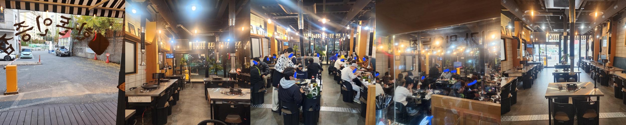 풍무동 맛집 베스트 추천 리스트 TOP 10