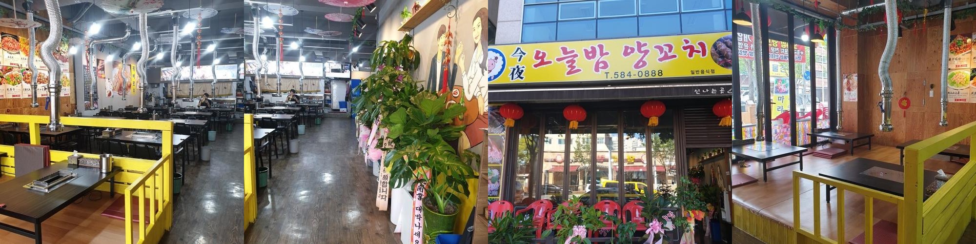 복수동 맛집 베스트 추천 리스트 TOP 10