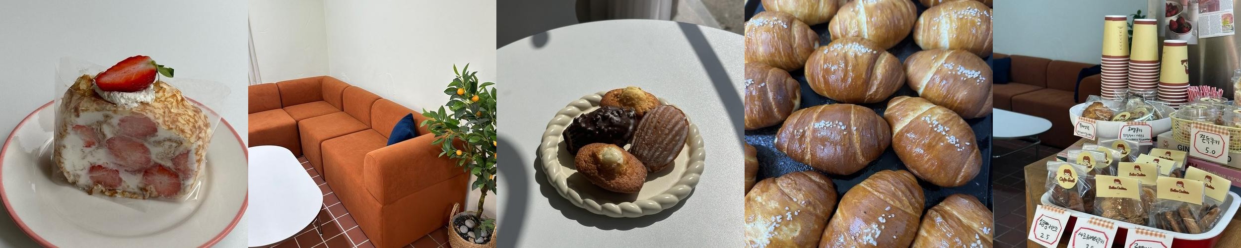 복수동 맛집 베스트 추천 리스트 TOP 10