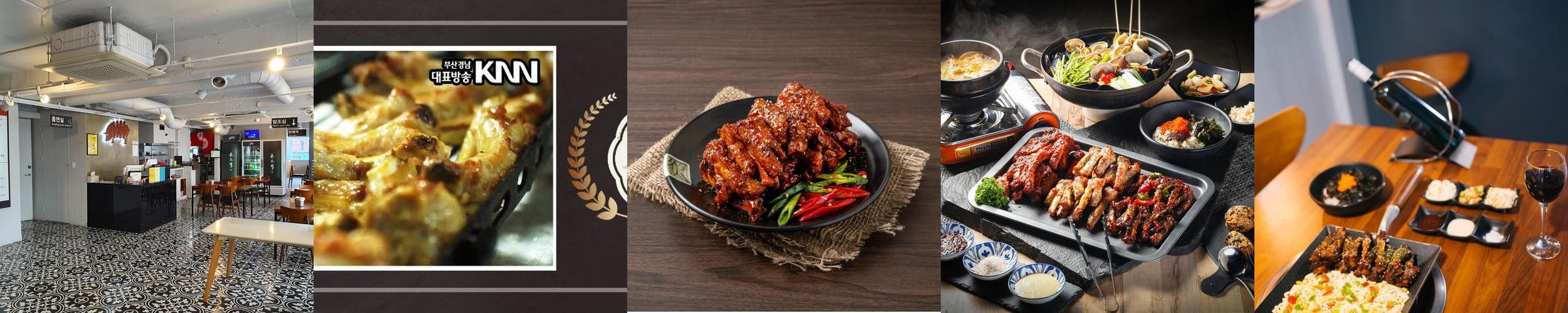 수영구 고기 맛집 베스트 추천 리스트 TOP 10