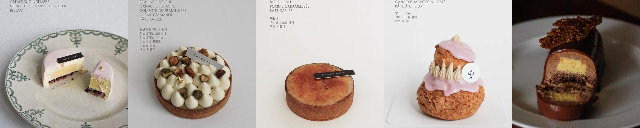 한양대 근처 맛집 베스트 추천 리스트 TOP 10 한양대 근처 맛집 베스트 추천 리스트 TOP 10