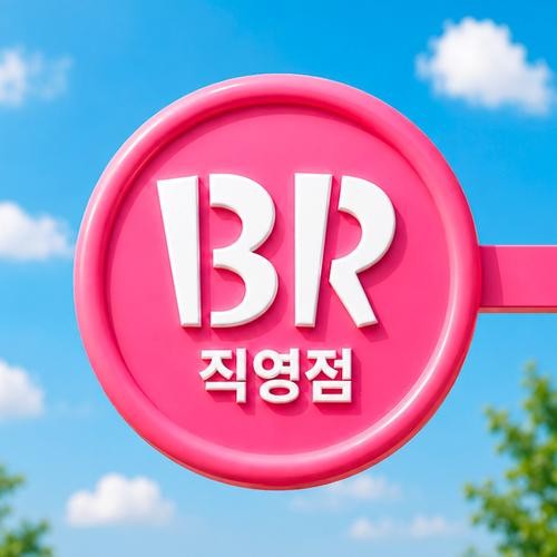 샤로수길 카페 베스트 추천 리스트 TOP 10 샤로수길 카페 베스트 추천 리스트 TOP 10