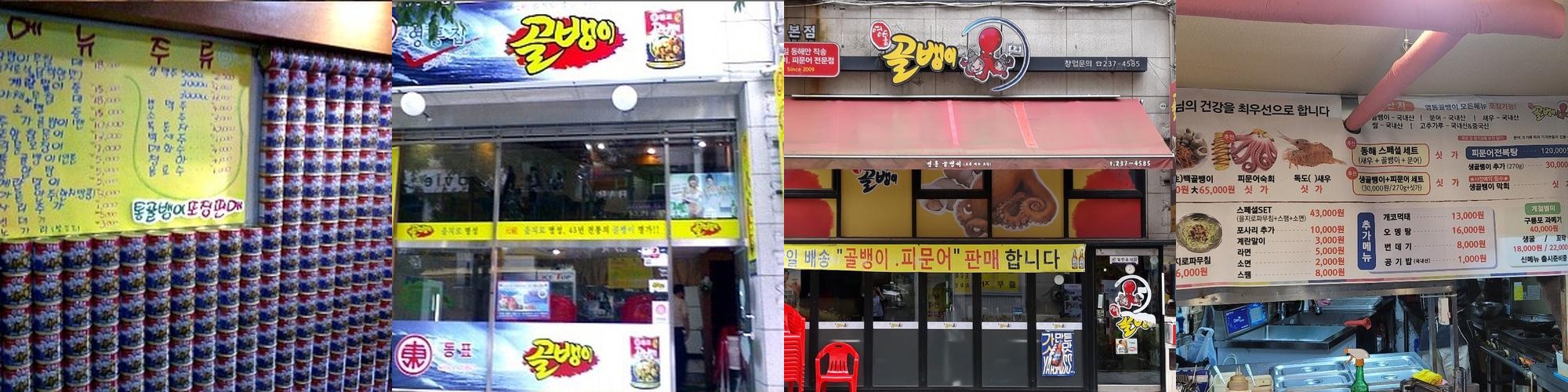 영통역 파스타 베스트 추천 리스트 TOP 10
