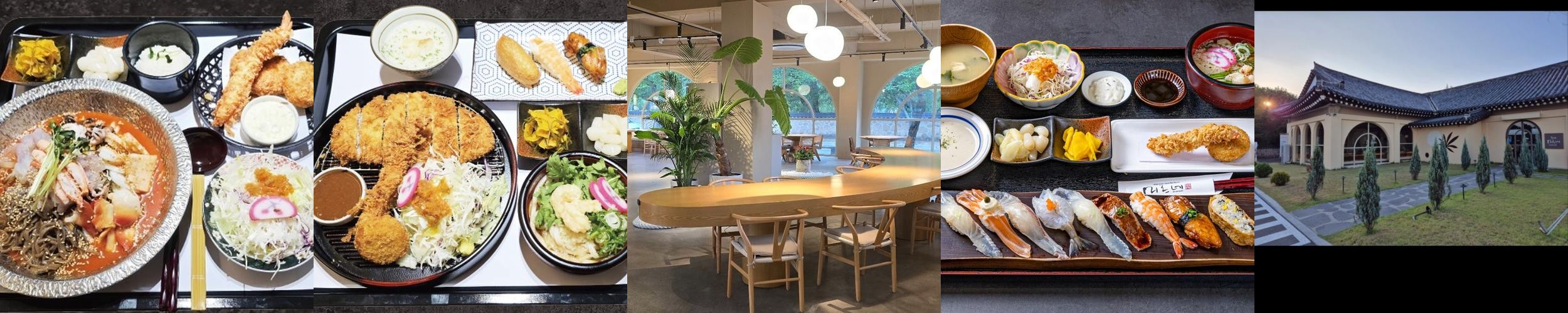 경주 점심 맛집 베스트 추천 리스트 TOP 10 경주 점심 맛집 베스트 추천 리스트 TOP 10