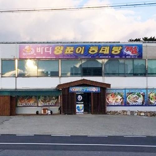 선재도 맛집 베스트 추천 리스트 TOP 10