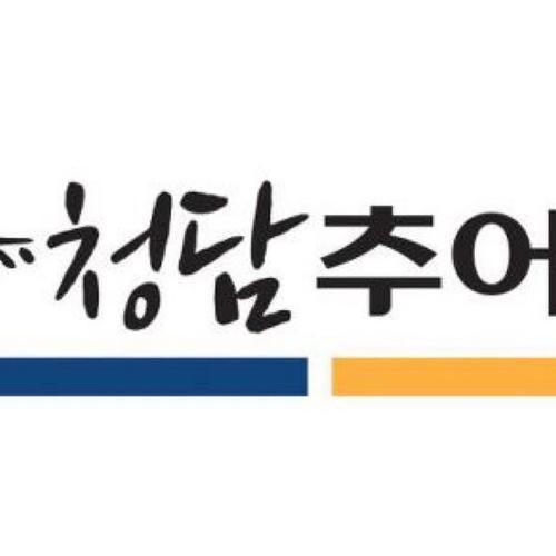 건건동 맛집 베스트 추천 리스트 TOP 10