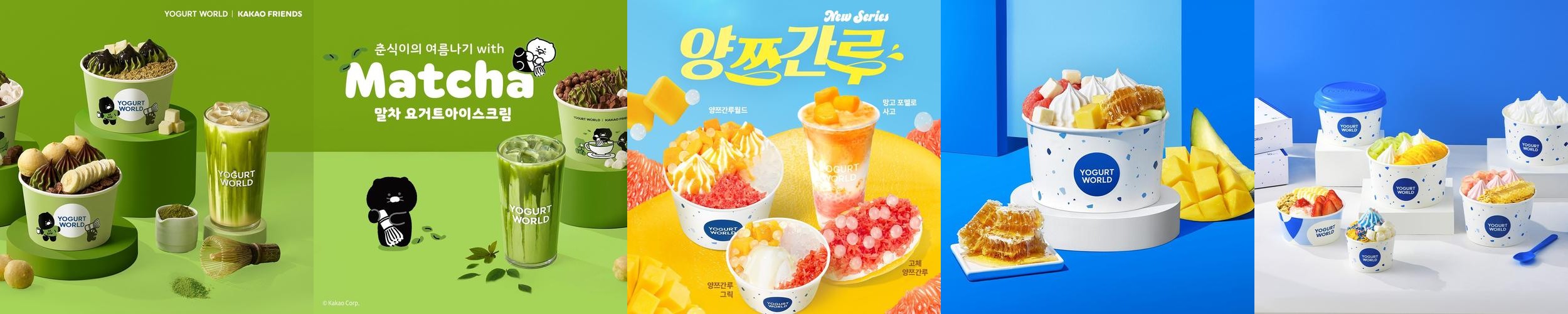 청주 복대동 카페 베스트 추천 리스트 TOP 10 청주 복대동 카페 베스트 추천 리스트 TOP 10