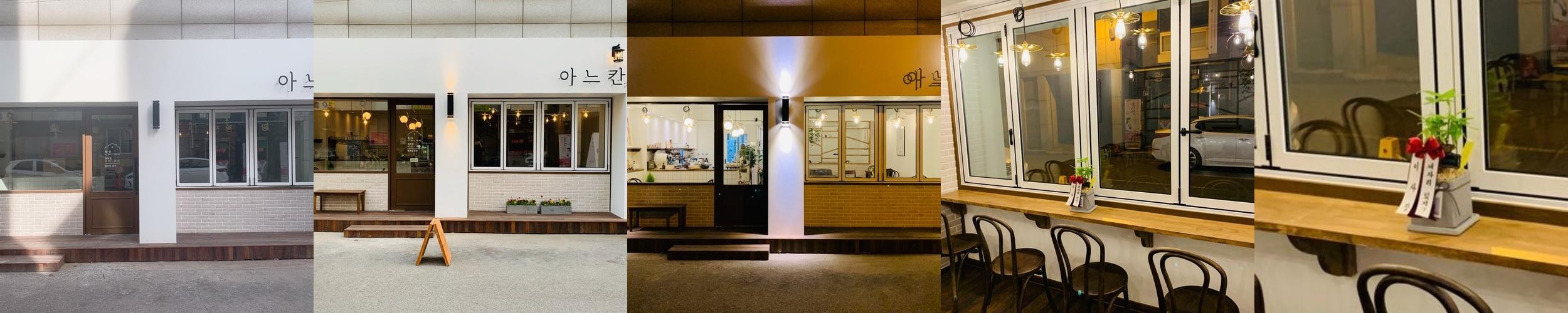청주 복대동 카페 베스트 추천 리스트 TOP 10 청주 복대동 카페 베스트 추천 리스트 TOP 10