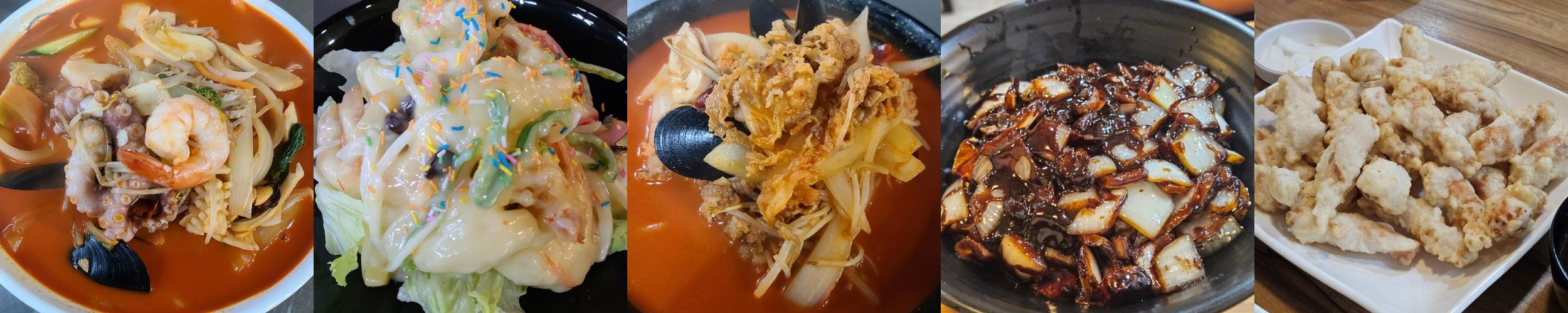 부천역 지하상가 맛집 베스트 추천 리스트 TOP 10 부천역 지하상가 맛집 베스트 추천 리스트 TOP 10