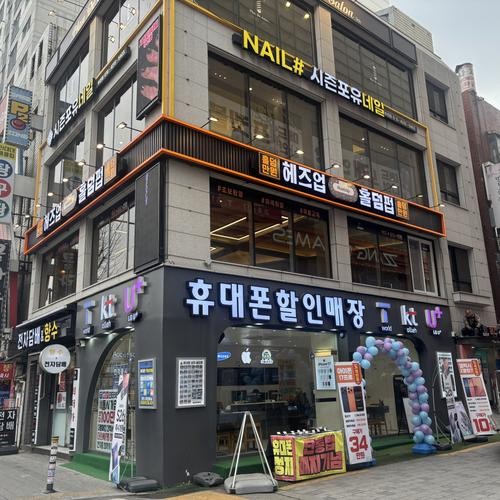 부천역 지하상가 맛집 베스트 추천 리스트 TOP 10 부천역 지하상가 맛집 베스트 추천 리스트 TOP 10
