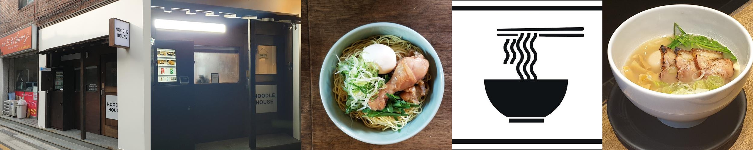 샤로수길 맛집 베스트 추천 리스트 TOP 10