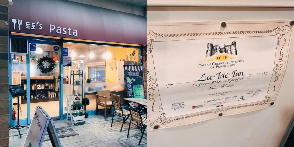 오창 맛집 베스트 추천 리스트 TOP 10