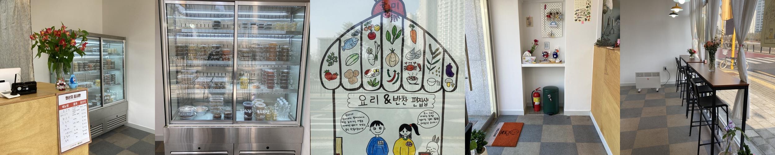 스타필드 고양 맛집 베스트 추천 리스트 TOP 10
